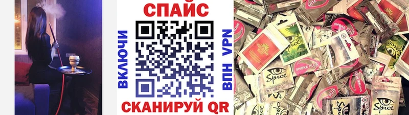 Купить закладки  Нерчинск  БУТИРАТ Butirat 