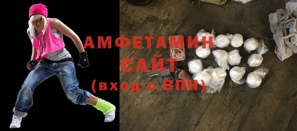 соль курить ск Кулебаки