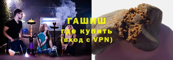 соль курить ск Кулебаки
