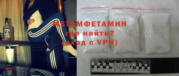 соль курить ск Кулебаки