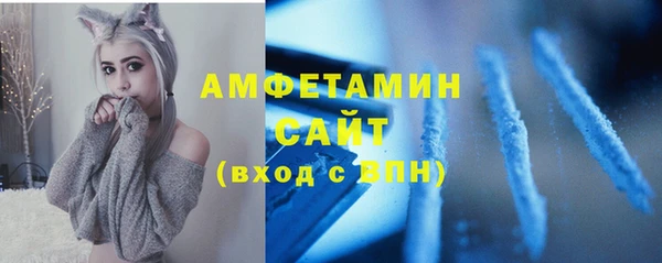 кокаин Кукмор