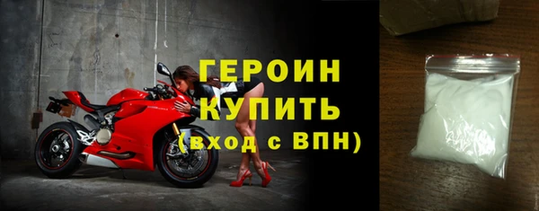 кокаин Кукмор