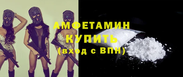 кокаин Кукмор