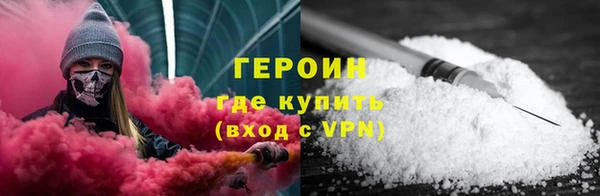 кокаин Кукмор