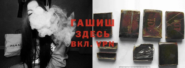 jwh Красноперекопск