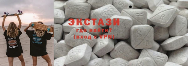 соль курить ск Кулебаки