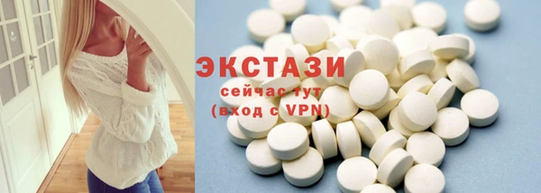 соль курить ск Кулебаки
