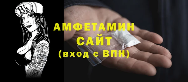 соль курить ск Кулебаки