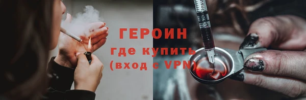 кокаин Кукмор