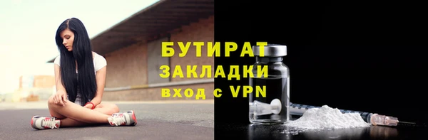 кокаин Кукмор