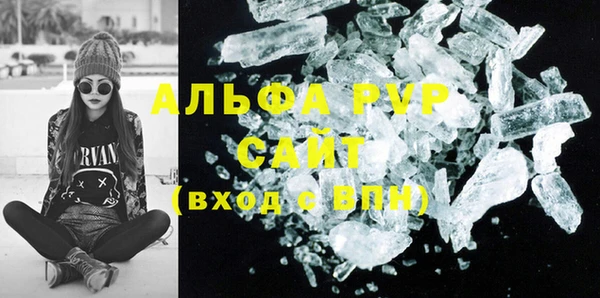 соль курить ск Кулебаки