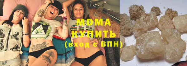 кокаин Кукмор