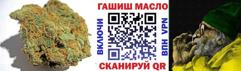 Купить закладки  Нерчинск  Дистиллят ТГК гашишное масло 